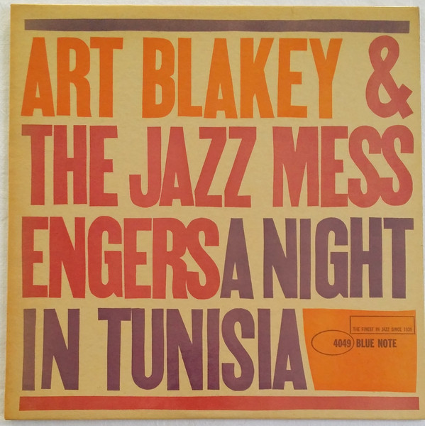 Art Blakey & The Jazz Messengers: A Night in Tunisia (1961)